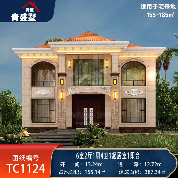 TC1124-13.24*12.72米 二层欧式6卧室别墅设计图纸