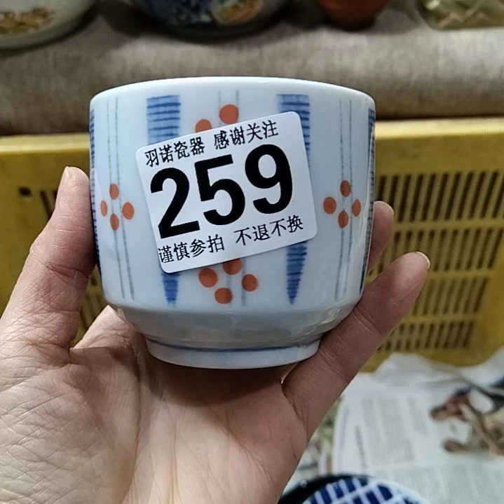 【闪购商品】陶瓷晨****l