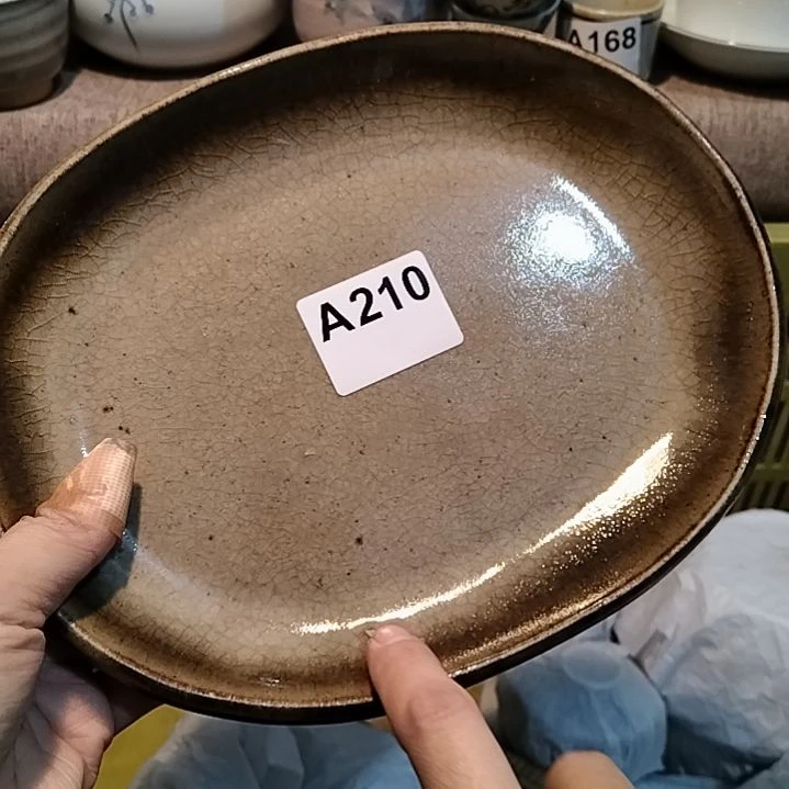 【闪购商品】陶瓷用**禾