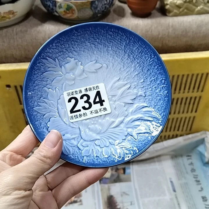 【闪购商品】陶瓷用****0