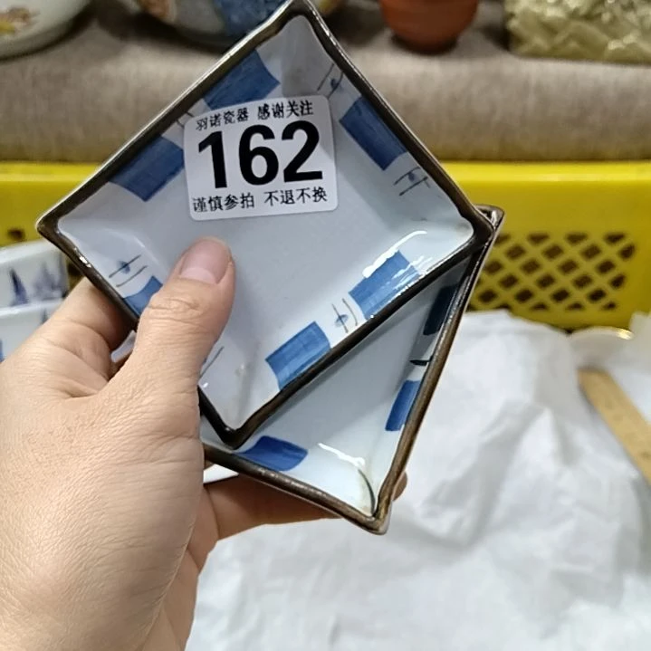 【闪购商品】陶瓷大*贯