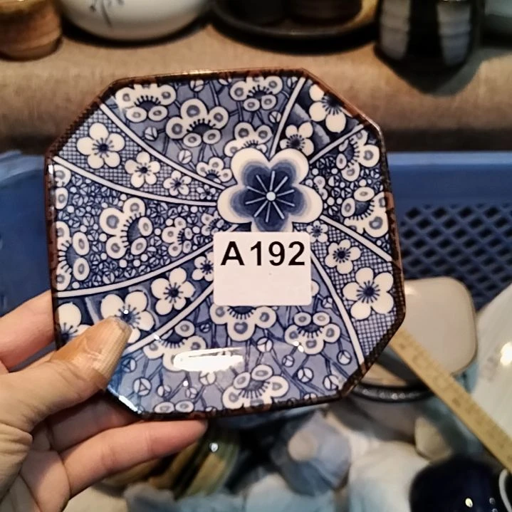 【闪购商品】陶瓷用**禾