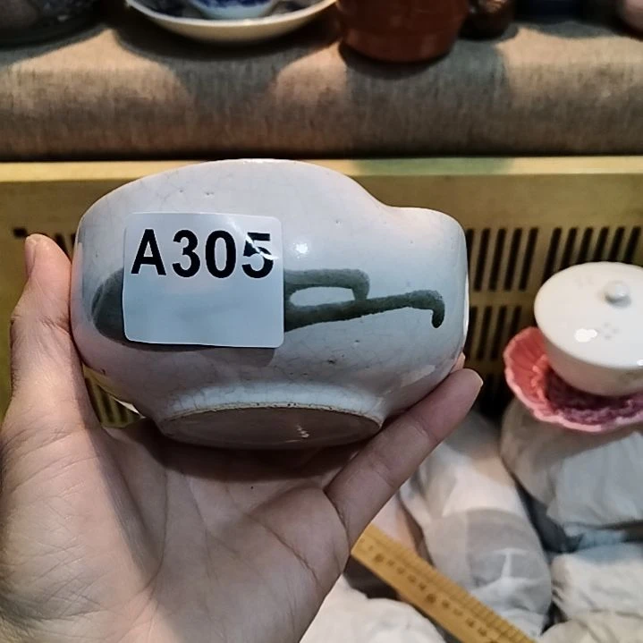 【闪购商品】陶瓷护*人