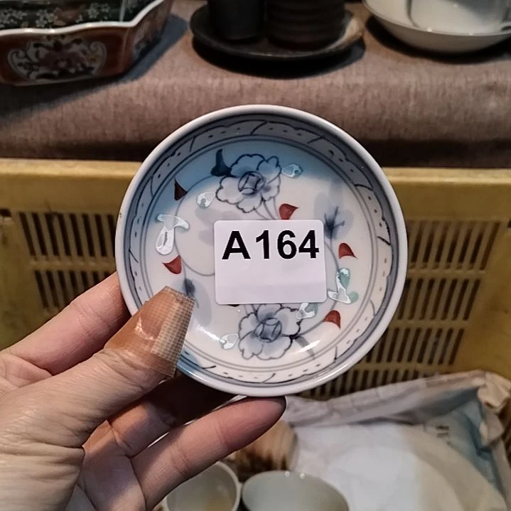 【闪购商品】陶瓷雨***?