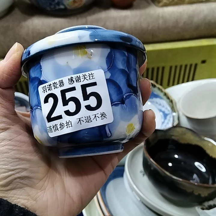 【闪购商品】陶瓷晨****l