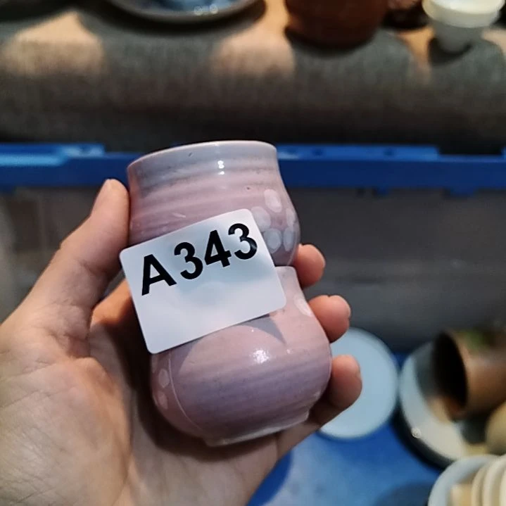 【闪购商品】陶瓷用**禾