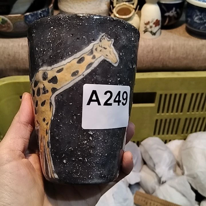 【闪购商品】陶瓷用**禾