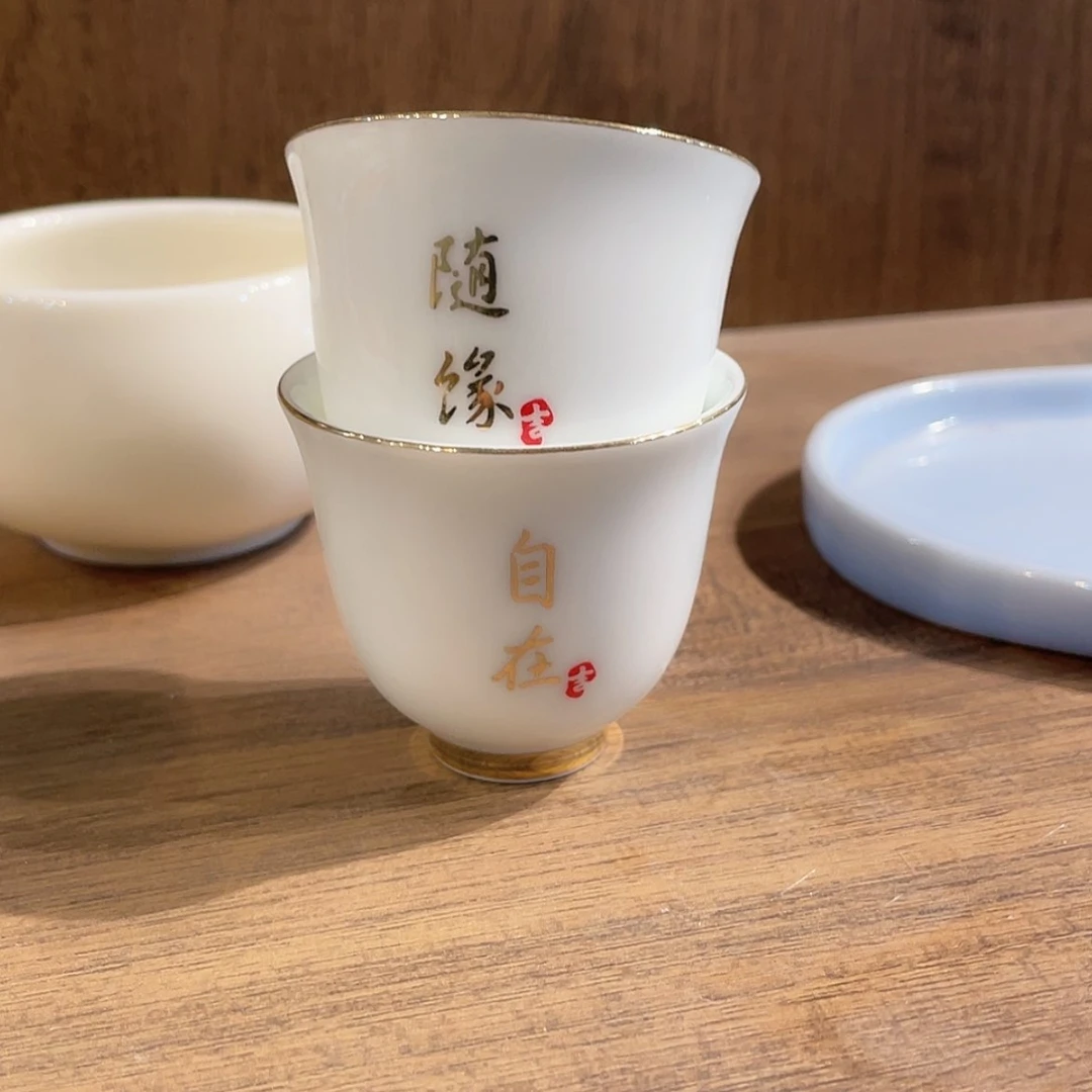 【闪购商品】陶瓷高温茶具