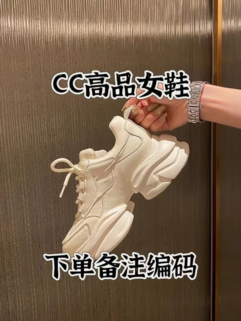 CC孤品女鞋备注编码偶有微瑕介意勿拍