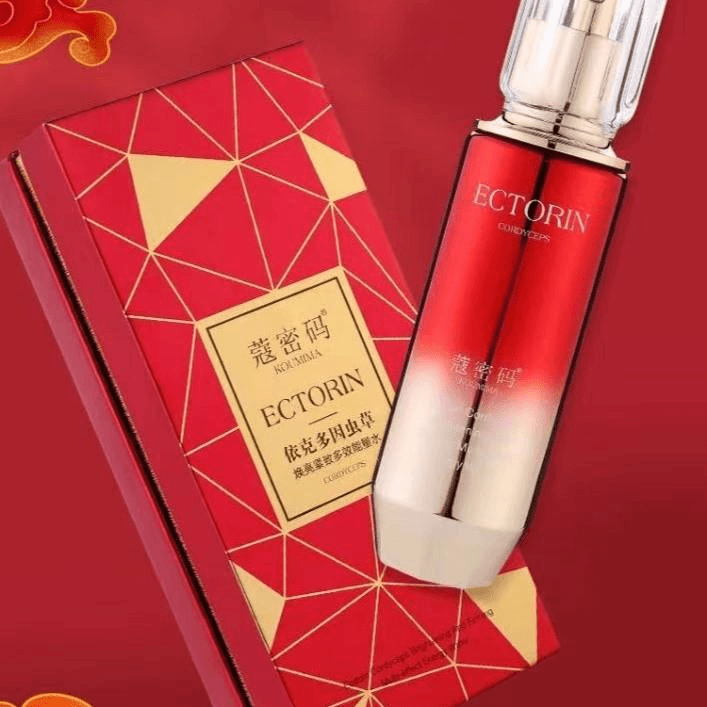（刘老师推荐）蔻密码依克多因（段纹）能量水 紧致多效提拉补水