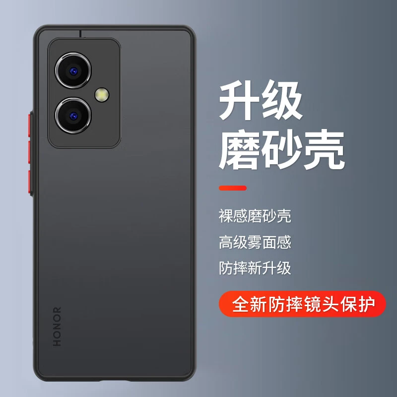 荣耀100/100pro手机壳肤感磨砂半透明雾面软边全包防摔硬壳