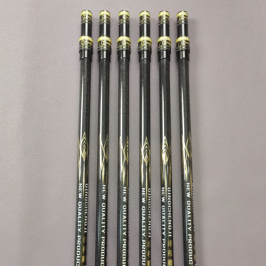【清程钓具】精品狂暴鲫鱼90-160内置防转纯碳素黑坑飞内防转抄网杆
