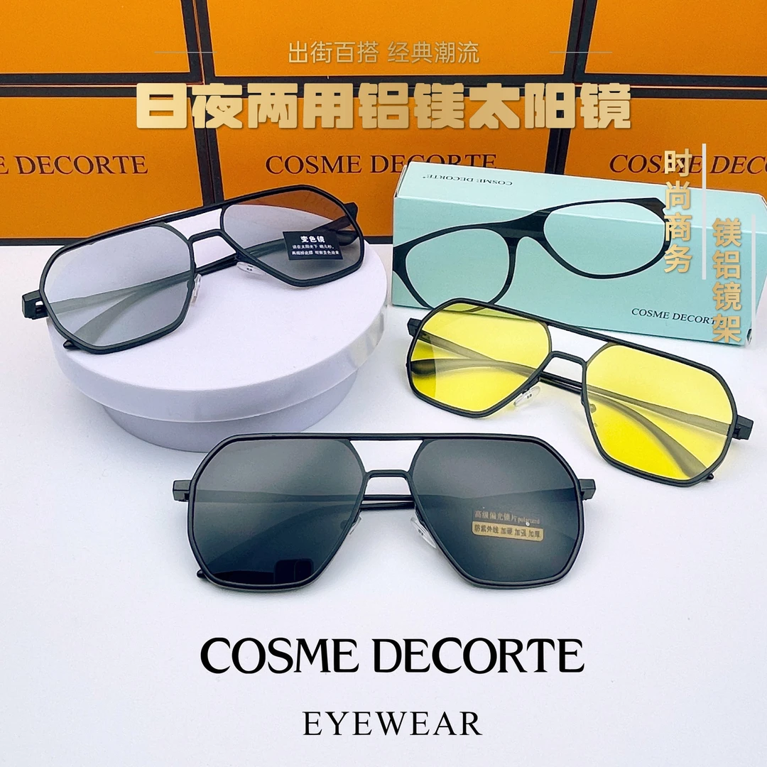 COSME DECORTE铝镁日夜两用偏光镜开车夜视变色防紫外线太阳墨镜