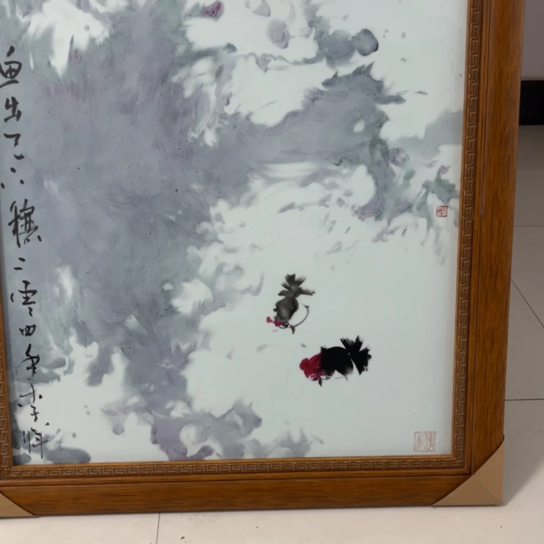 【闪购商品】陶瓷碗我**了