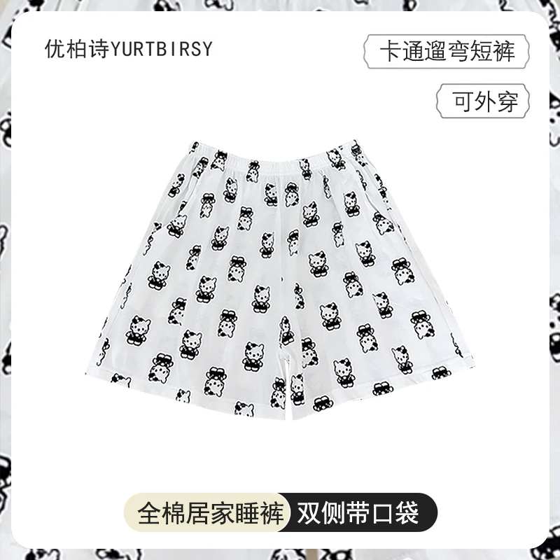 夏季棉卡通睡裤女三分短裤宽松大码透气可外穿遛弯全棉家居裤