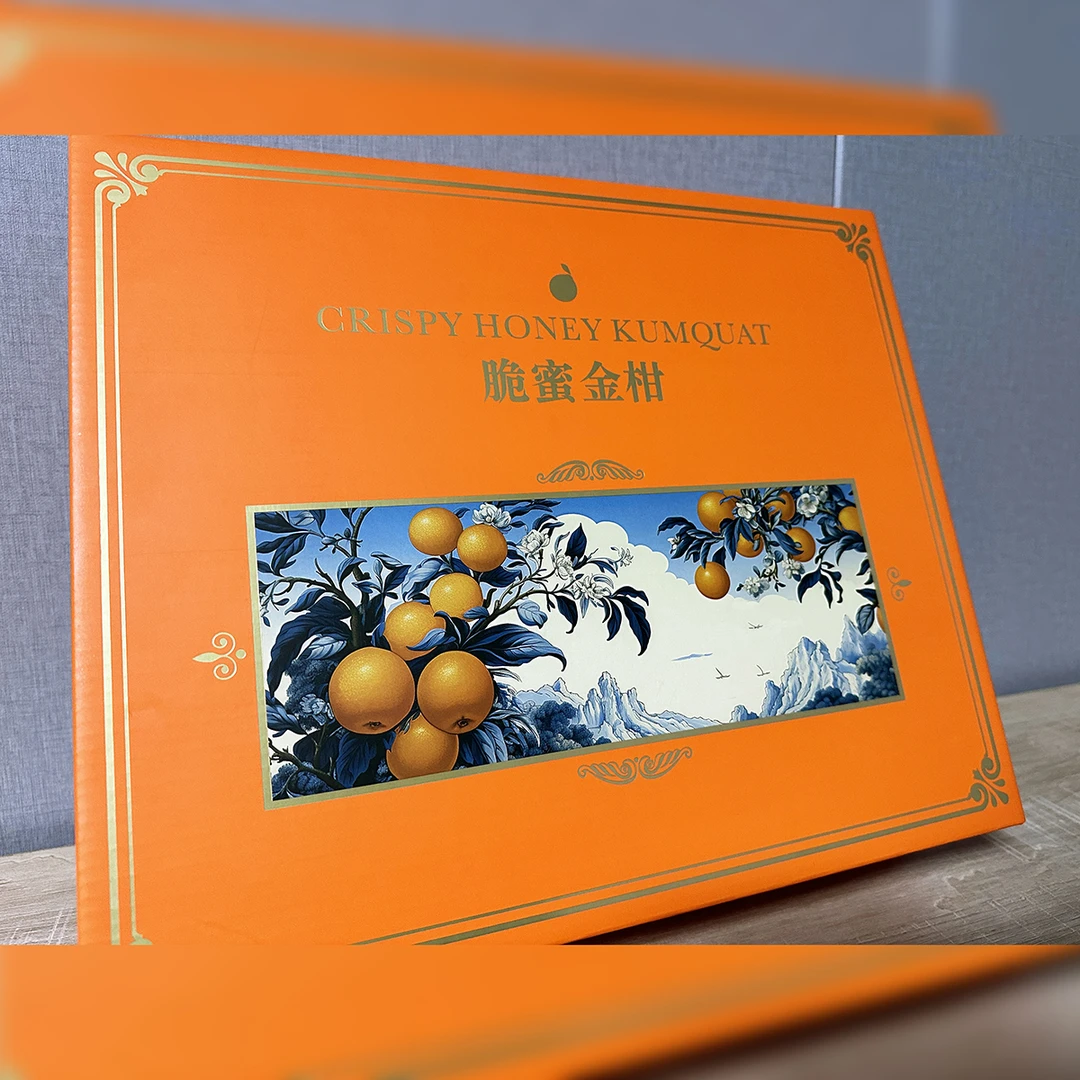 脆蜜礼盒广西融安橘子桔子脆蜜金桔新鲜采摘脆蜜金柑香甜品质大果