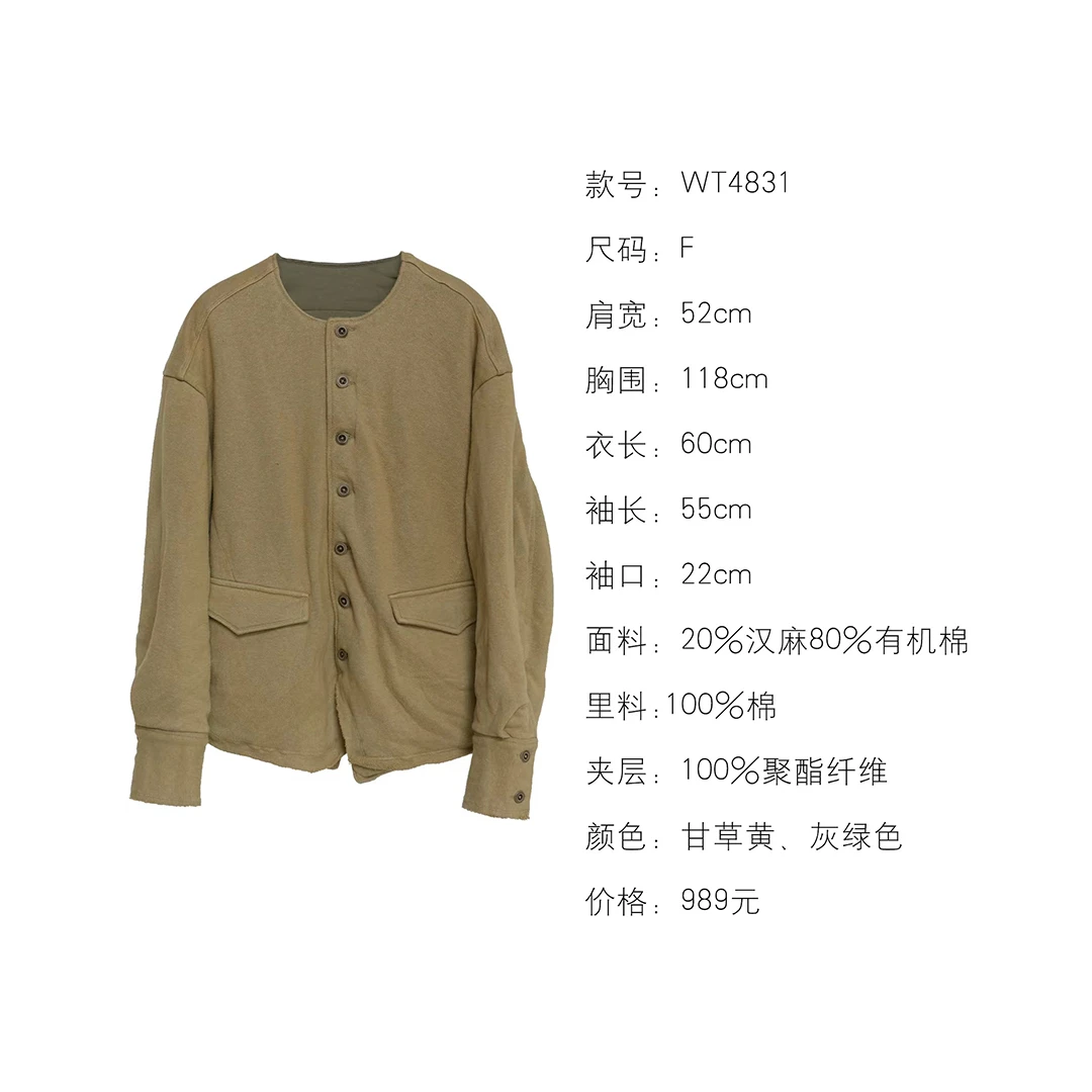 布衣分享 WT4831 几见原创秋冬休闲百搭棉麻圆领外套棉衣棉服