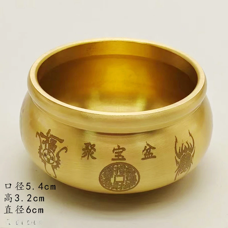 小小聚宝盆五路迷你雕刻端午桌面摆件客厅摆件创意主人杯黄铜刻字