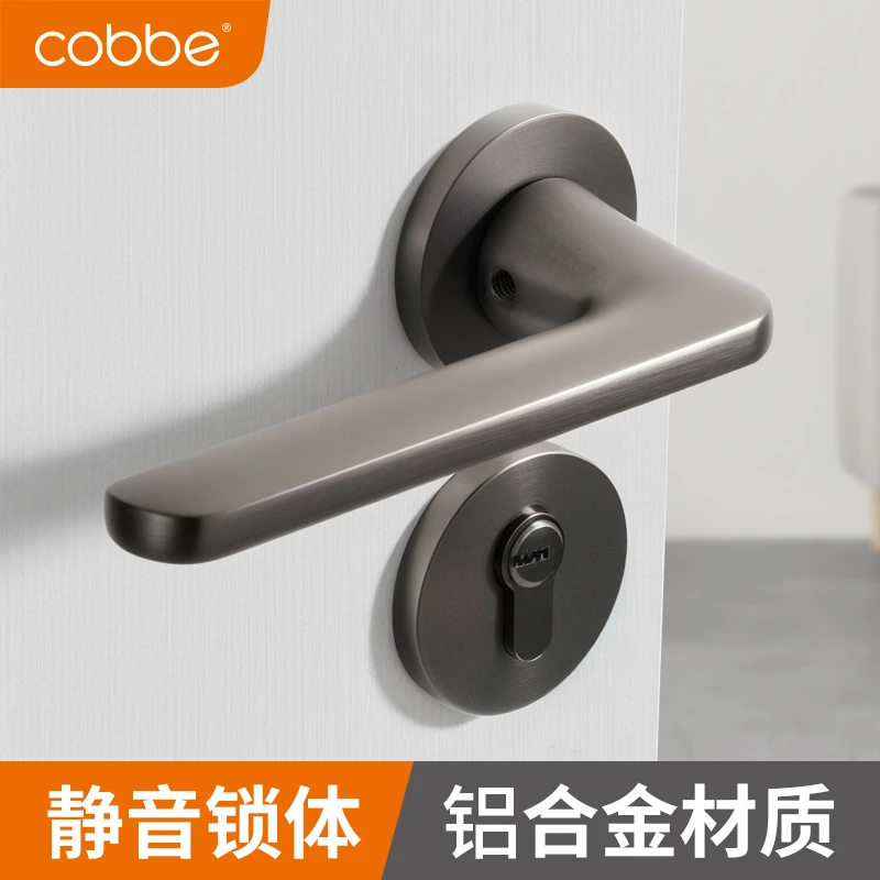 卡贝静音门锁室内卧室磁吸黑色实木门把手分体家用房门锁具通用型