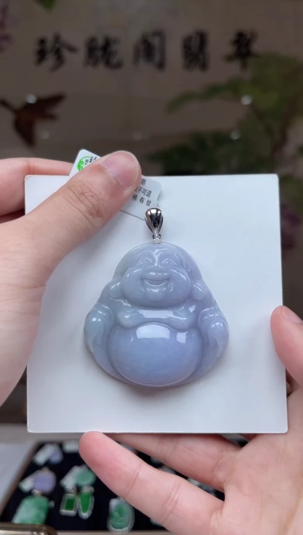 【闪购商品】翡翠颈饰18K金镶嵌511号  福利款（不退换）