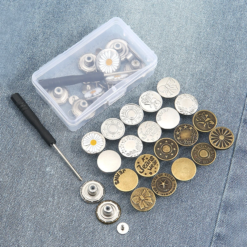 收腰纽扣裤牛仔裤扣子免钉扣子万能调节腰钮扣可调节可拆卸固定扣