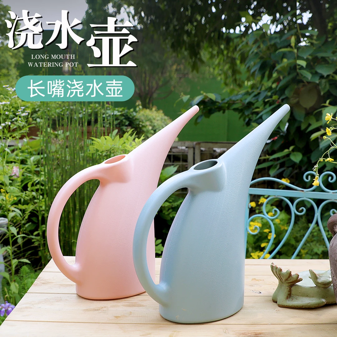 浇花长嘴浇花神器庭院阳台多肉浇水壶大容量洒水壶家用浇花水壶