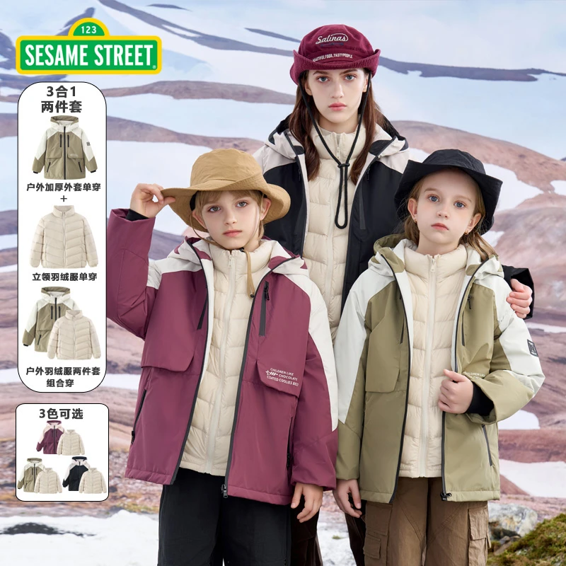 芝麻街儿童三合一羽绒服户外两件套SS611-LY