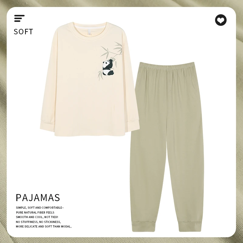 【盈与】（一套好睡衣）7A抗菌秋冬新款睡衣家居服主播同款套装YY060#