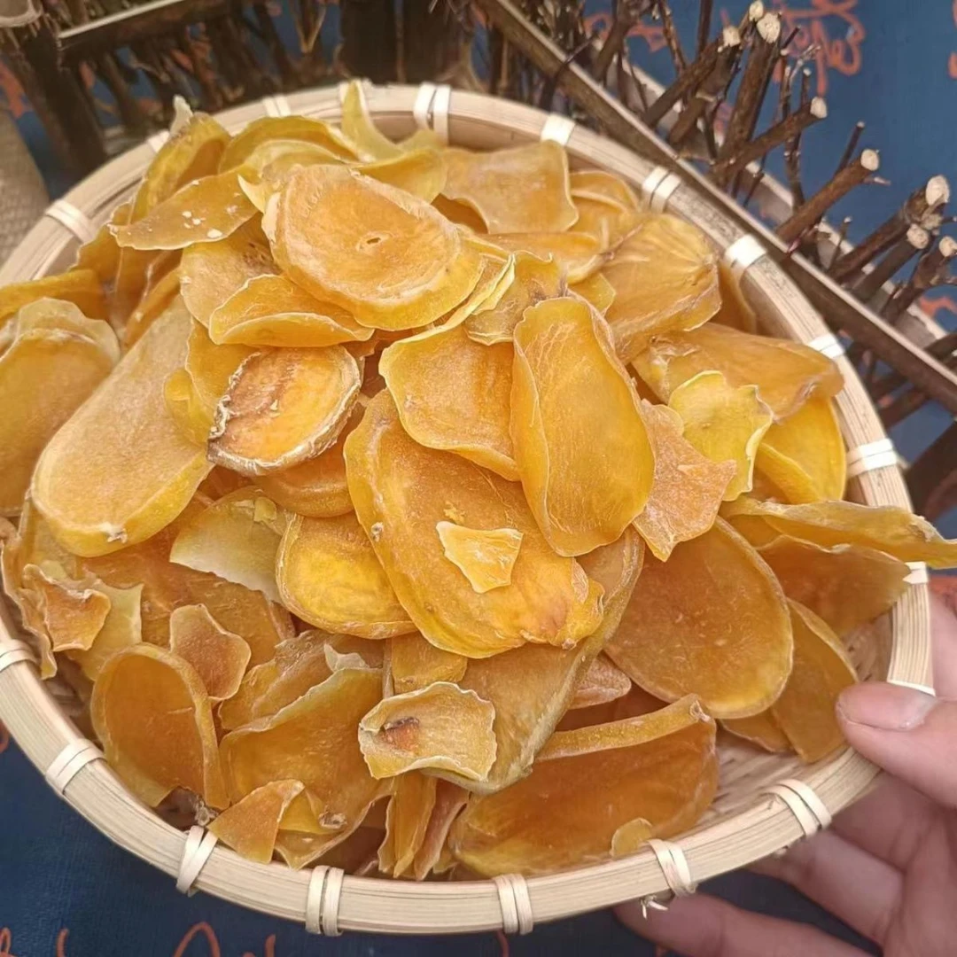 东北特产黑龙江农家纯手工晾晒土豆干