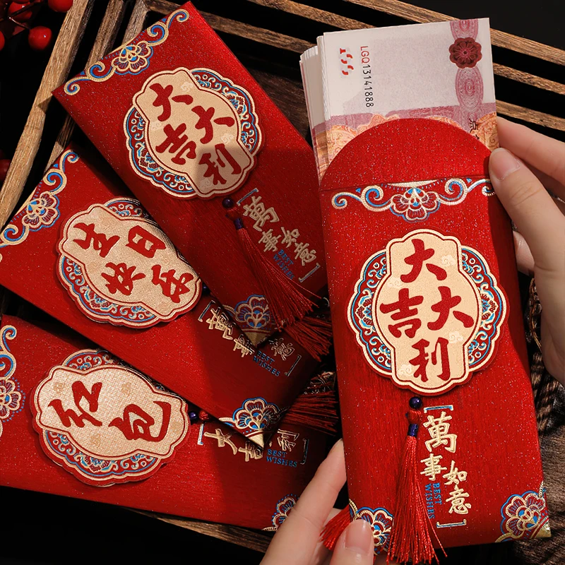 新年红包2024新款创意龙年开工大吉高档红包袋春节过年通用利是封