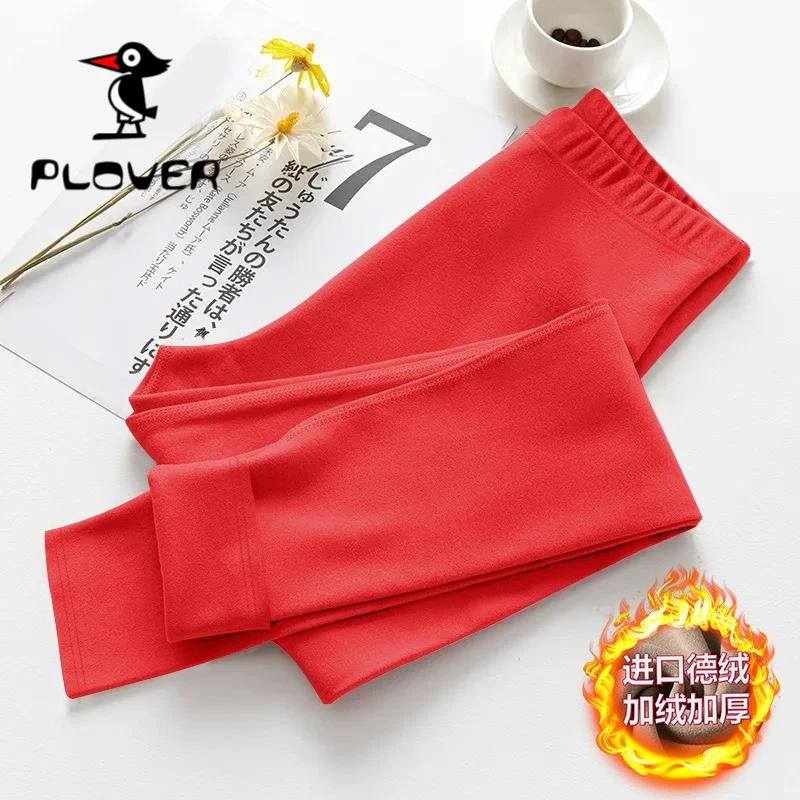 琢木鳥羊绒保暖裤女自发热恒温双面磨毛打底裤百搭修身显瘦弹力裤