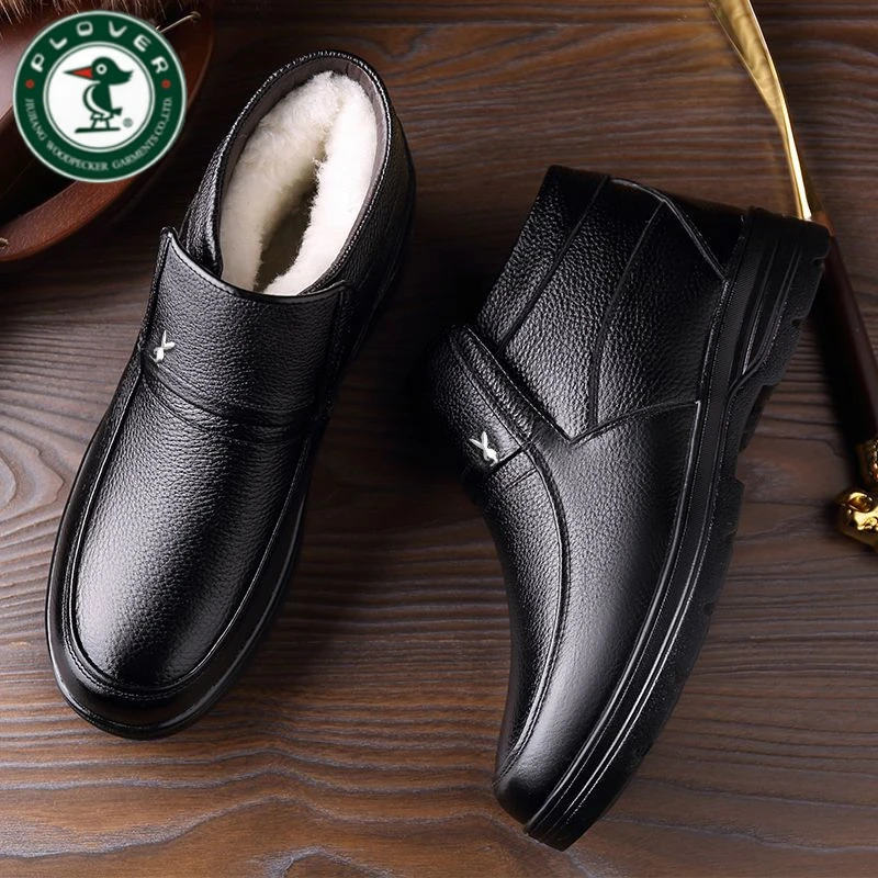 琢木鳥真皮牛皮男鞋冬季新款男士休闲棉鞋高帮爸爸鞋加绒皮鞋男