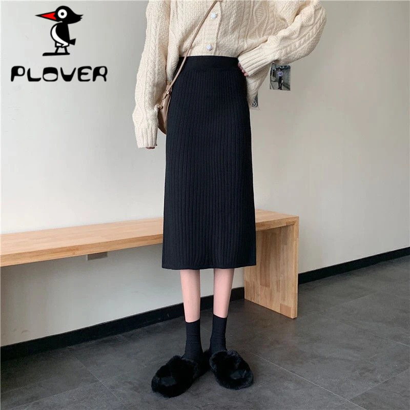 琢木鳥针织绒小个子中长款女A字包臀裙松紧腰新款秋冬学生一步裙