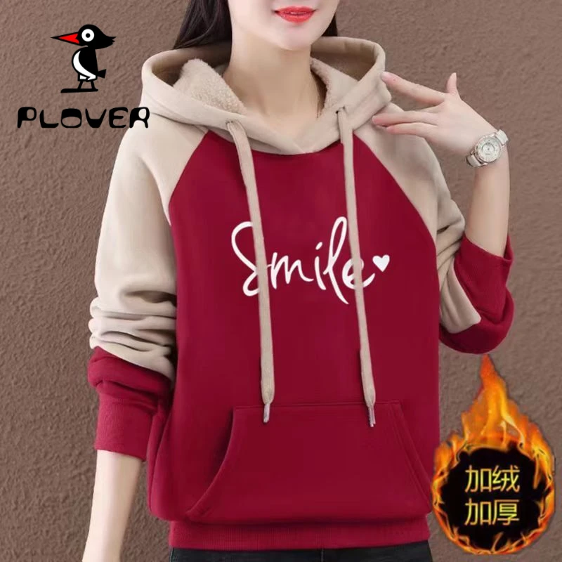 琢木鳥纯棉加绒加厚连帽卫衣女冬季保暖长袖上衣时尚小熊百搭外套