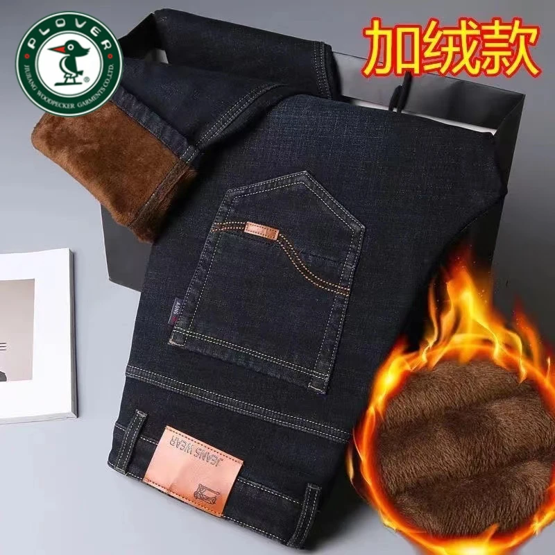 琢木鸟断码冬天裤子男裤加绒牛仔裤男士中老年爸爸防寒保暖直筒裤