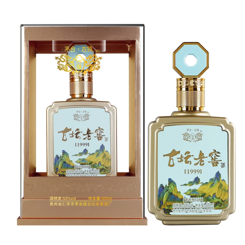 古坛2024商务新品古坛老窖1999酒53度500ml