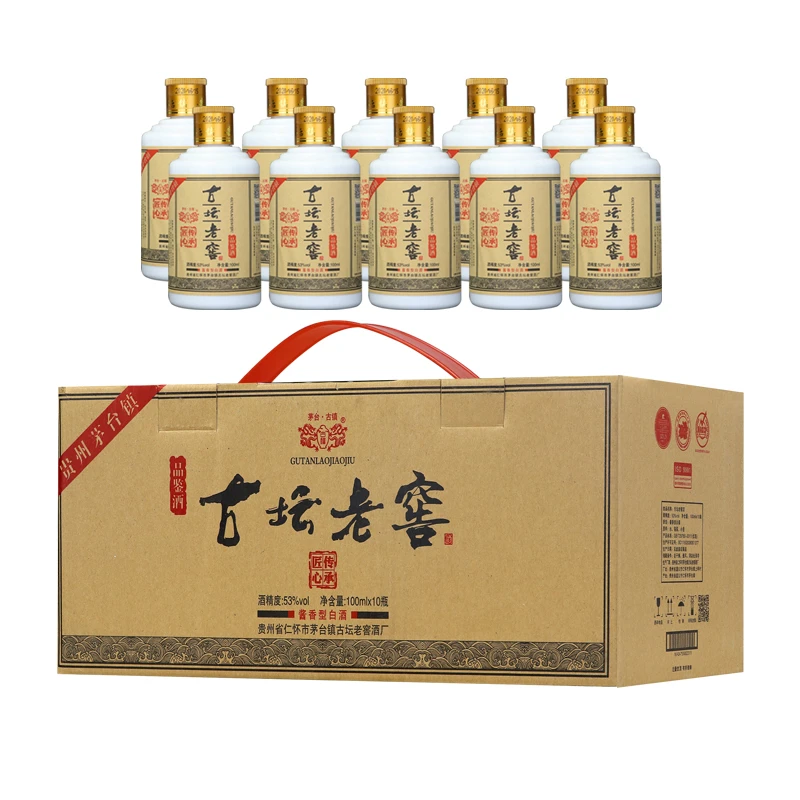 古坛古坛小酒匠心传承品鉴酒二两装53%Vol100ml