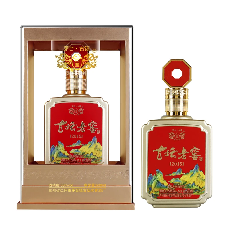 古坛2024喜宴新品古坛老窖2015酒53度500ml