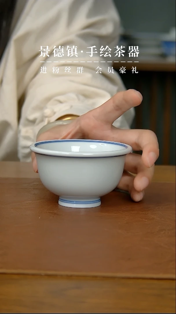 【闪购商品】陶瓷杯双线压手杯（小）