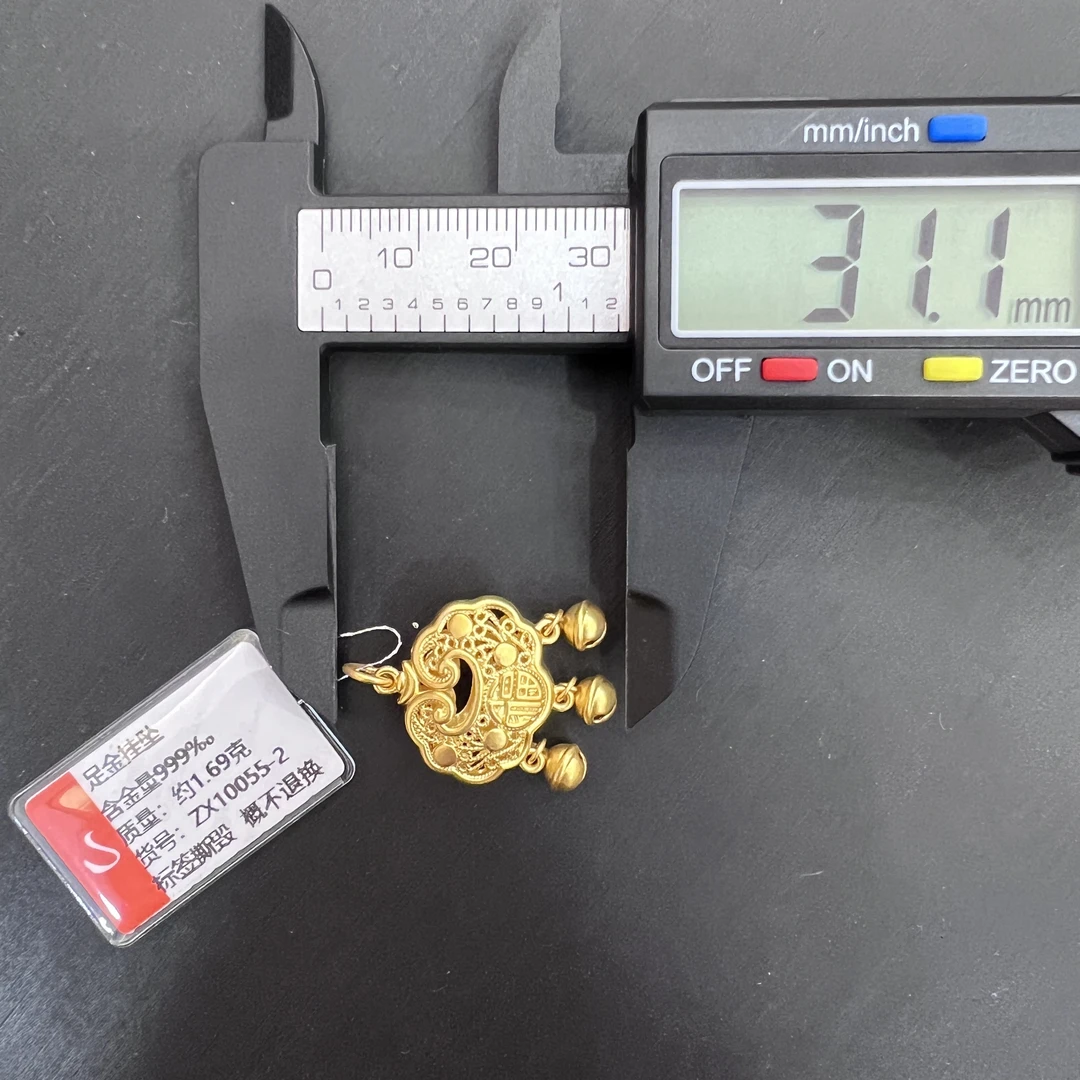 【水贝甄选】足金999百福锁吊坠ZX10055