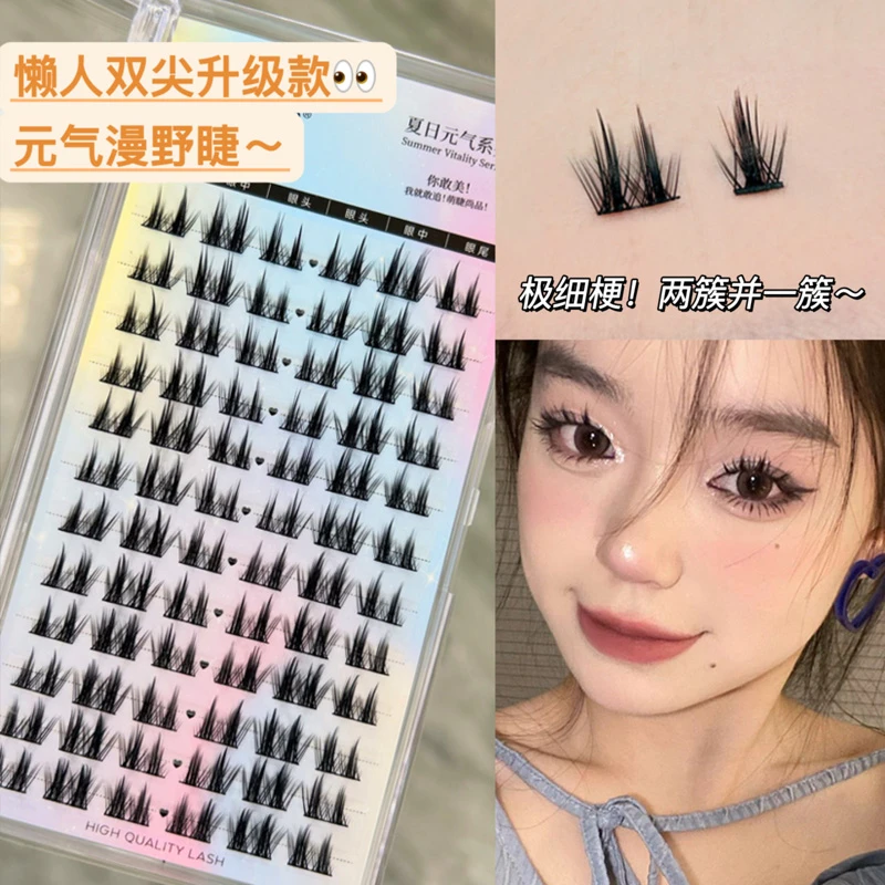 双尖K8大容量升级款！夏日懒人三部曲恶魔睫毛单簇细梗新手假睫毛