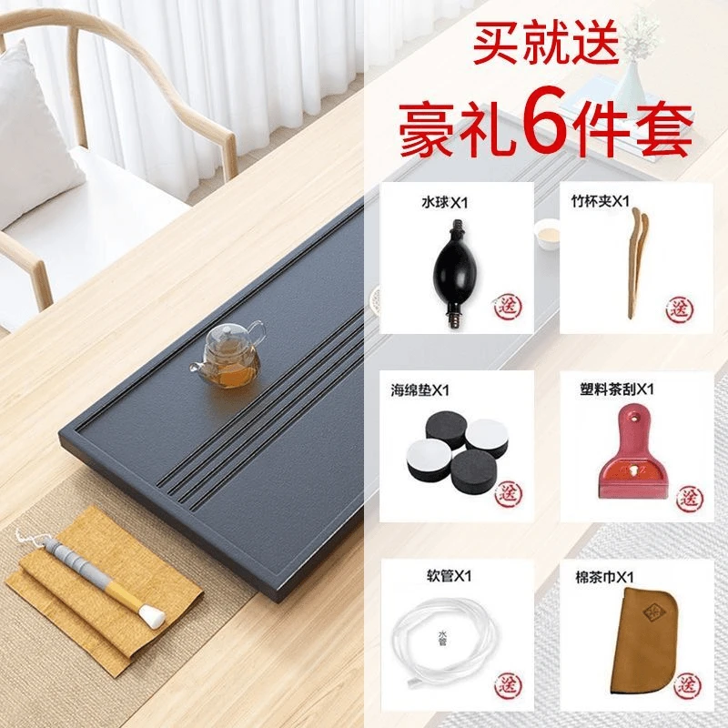轻奢家用简约中式合成乌金石茶盘干泡台排水整块功夫茶具办公室