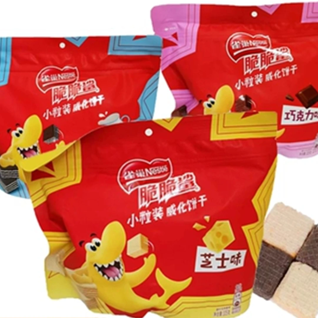 Nestle/雀巢雀巢脆脆鲨小粒装威化饼干105g芝士牛奶
