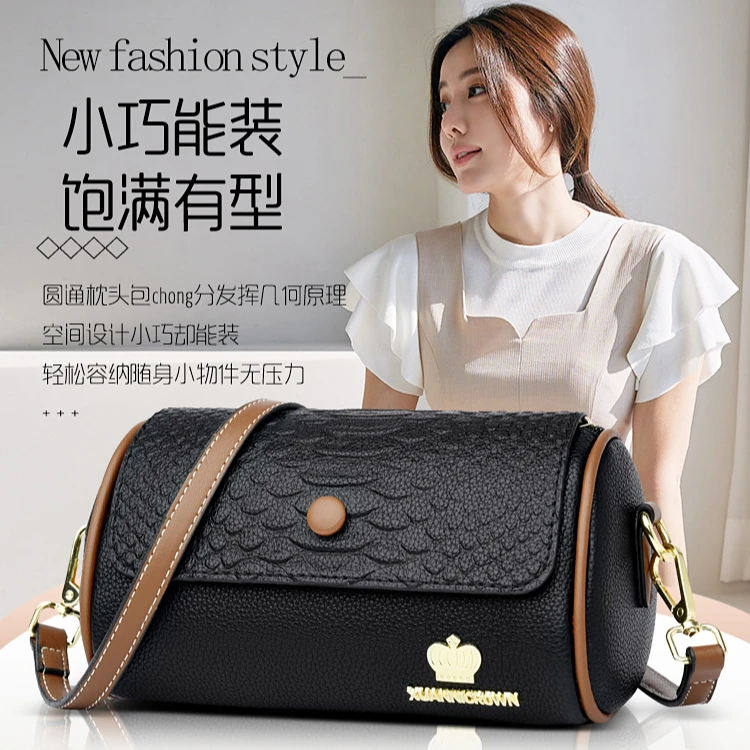 【长22高12宽12】现货女士包时尚潮流枕头包圆筒包休闲百搭斜挎肩包