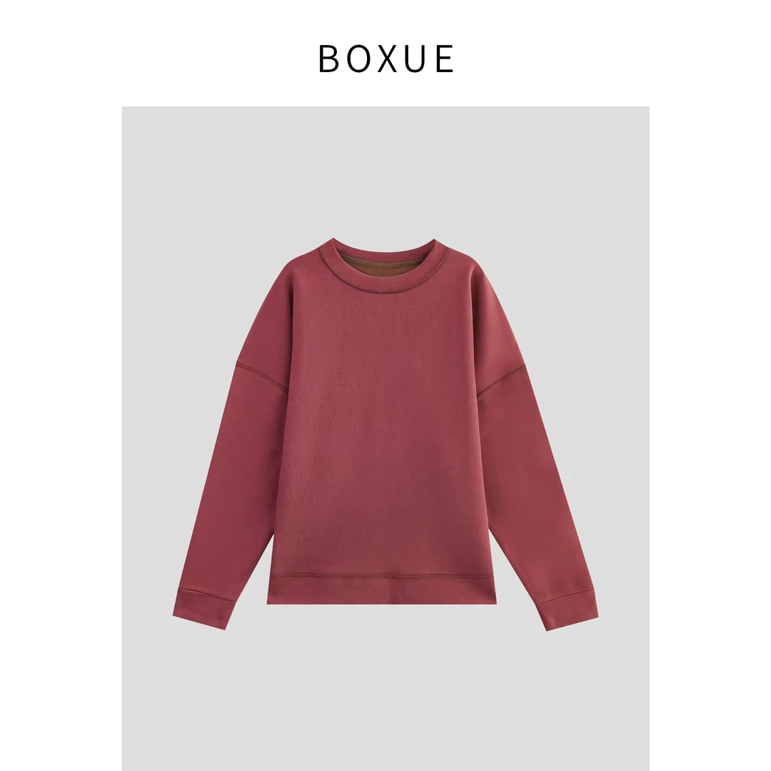 BOXUE 简约时尚休闲百搭 卫衣#230813WY78