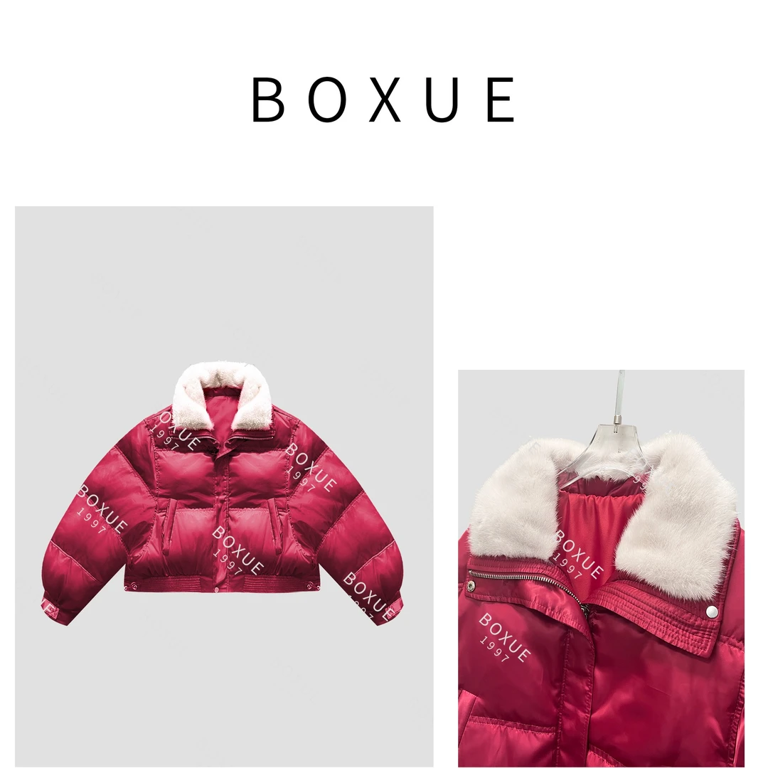 BOXUE "本命年“ 冬季热力感百搭鹅绒羽绒服 外套#231020W31