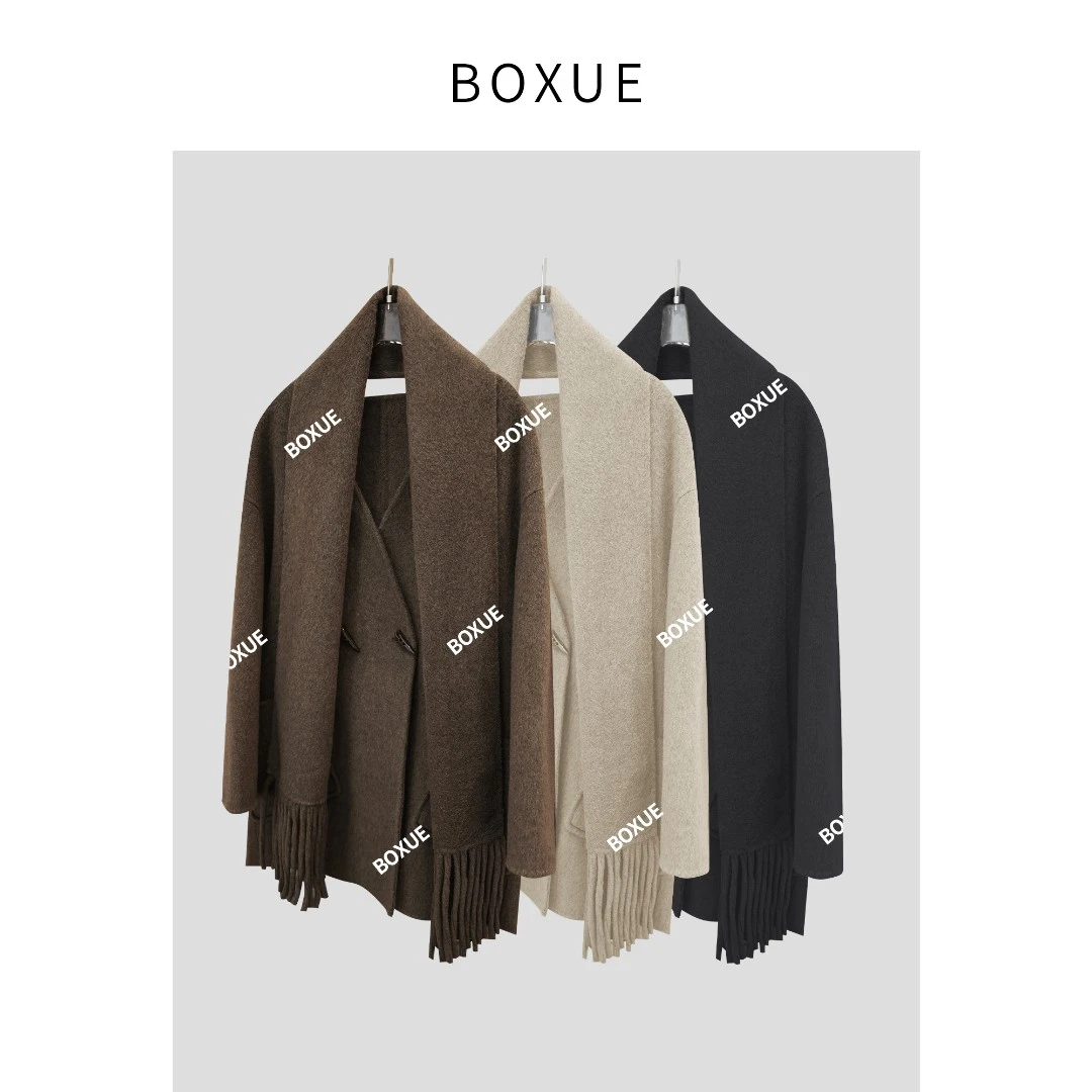 BOXUE  秋冬长款纯色休闲 外套#230915W41