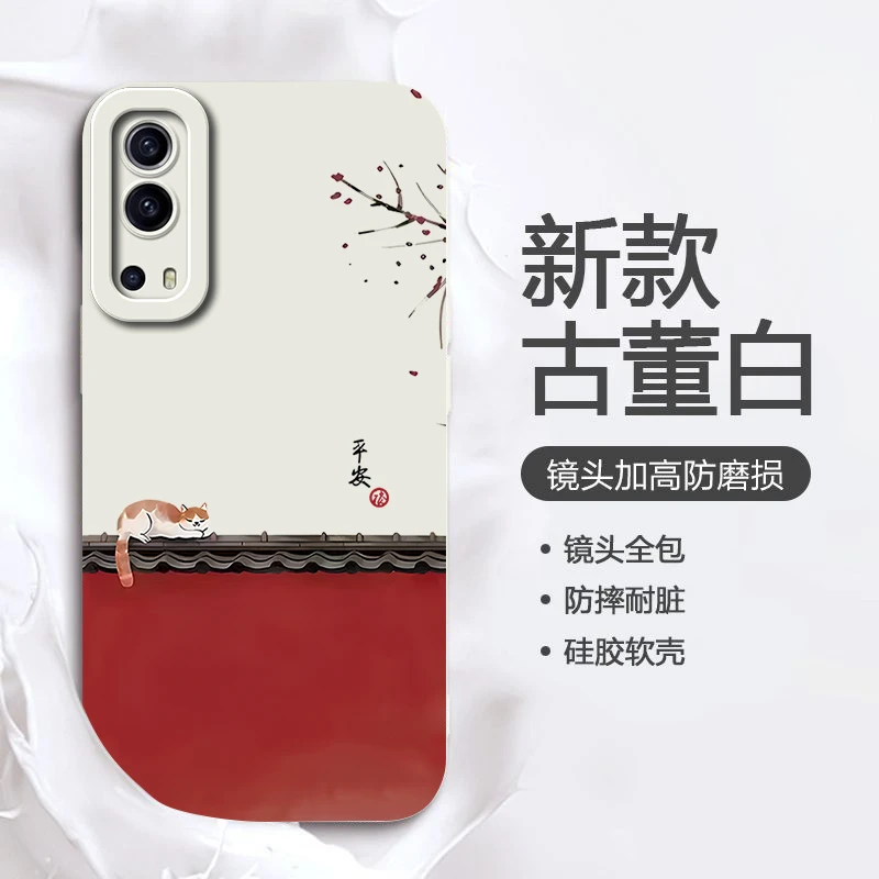 红墙猫咪平安iqooVIVOZ3手机壳女款Z5X个性液态硅胶新款潮网红