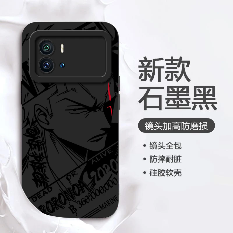 卡通动漫vivoIQOO9手机壳男款保护套镜头全包个性防摔潮硅胶软