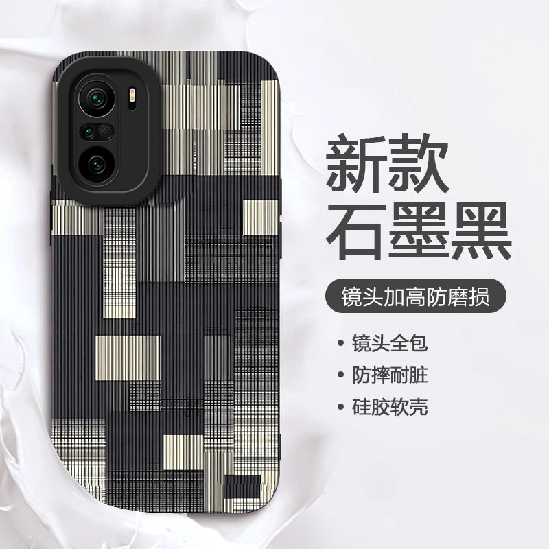 朦胧黑白格小米红米K40手机壳防摔红米K40S简约红米K40PRO创意